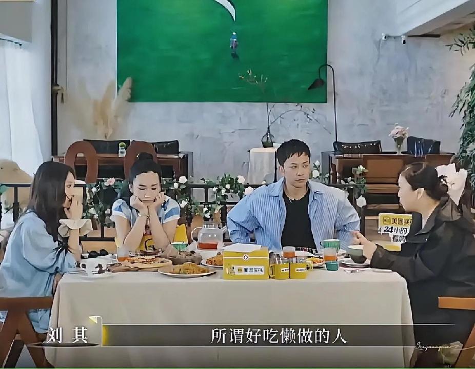 《再见爱人5》里，何美延婆婆的话，表面滴水不漏，细品却句句有深意。乍一听，她