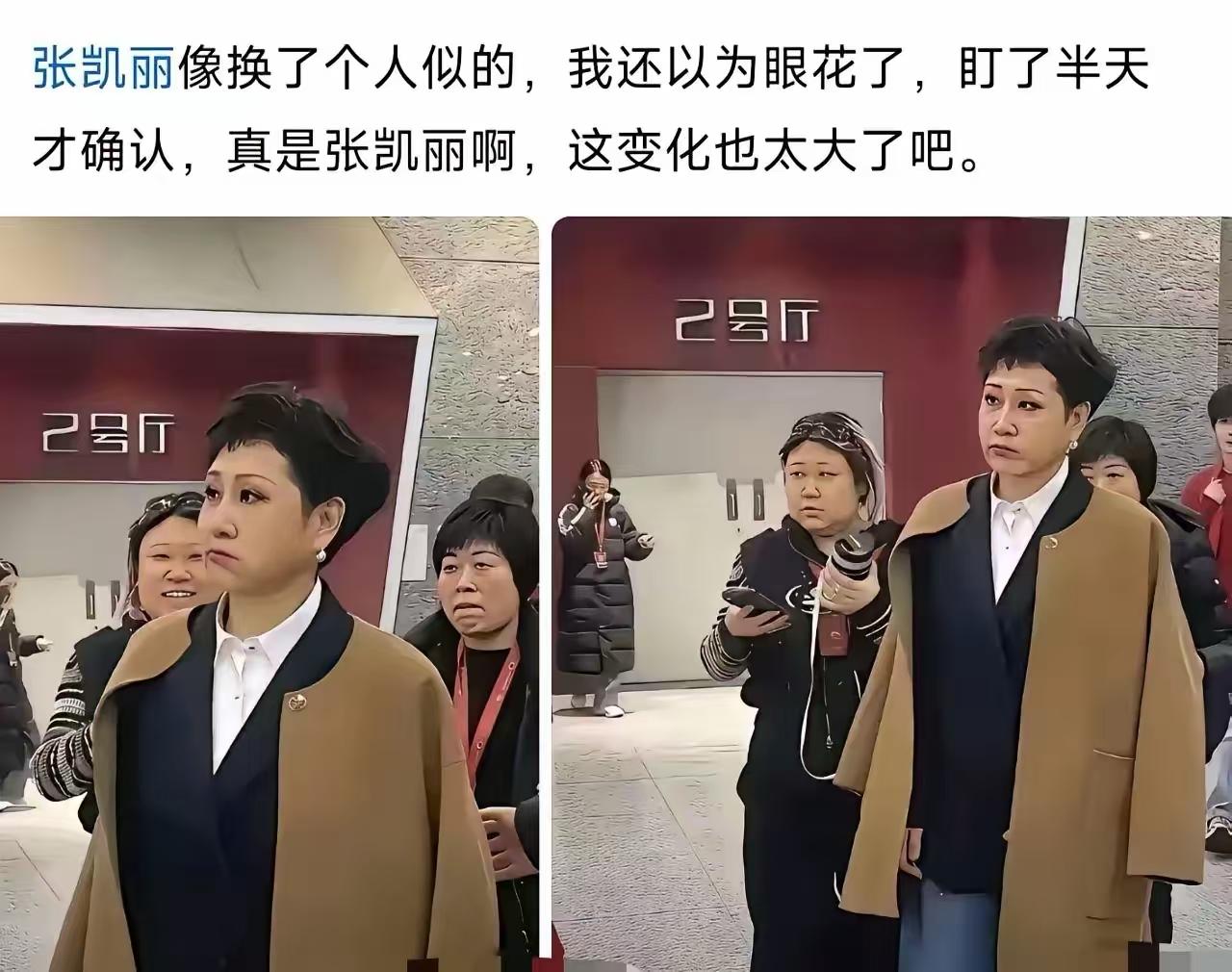 谁有她以前的照片？对比下看看[捂脸哭]