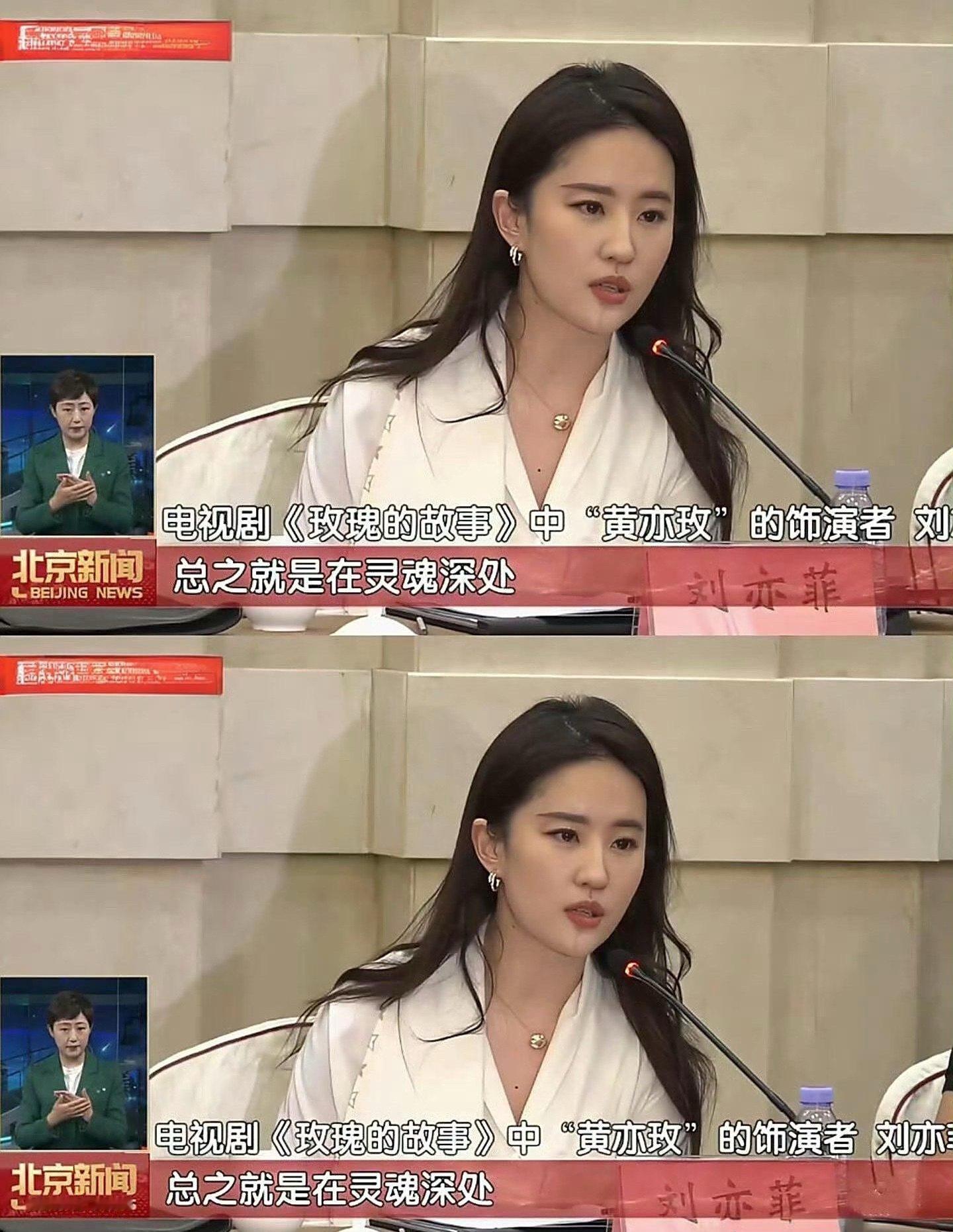 天呐这可是央视镜头