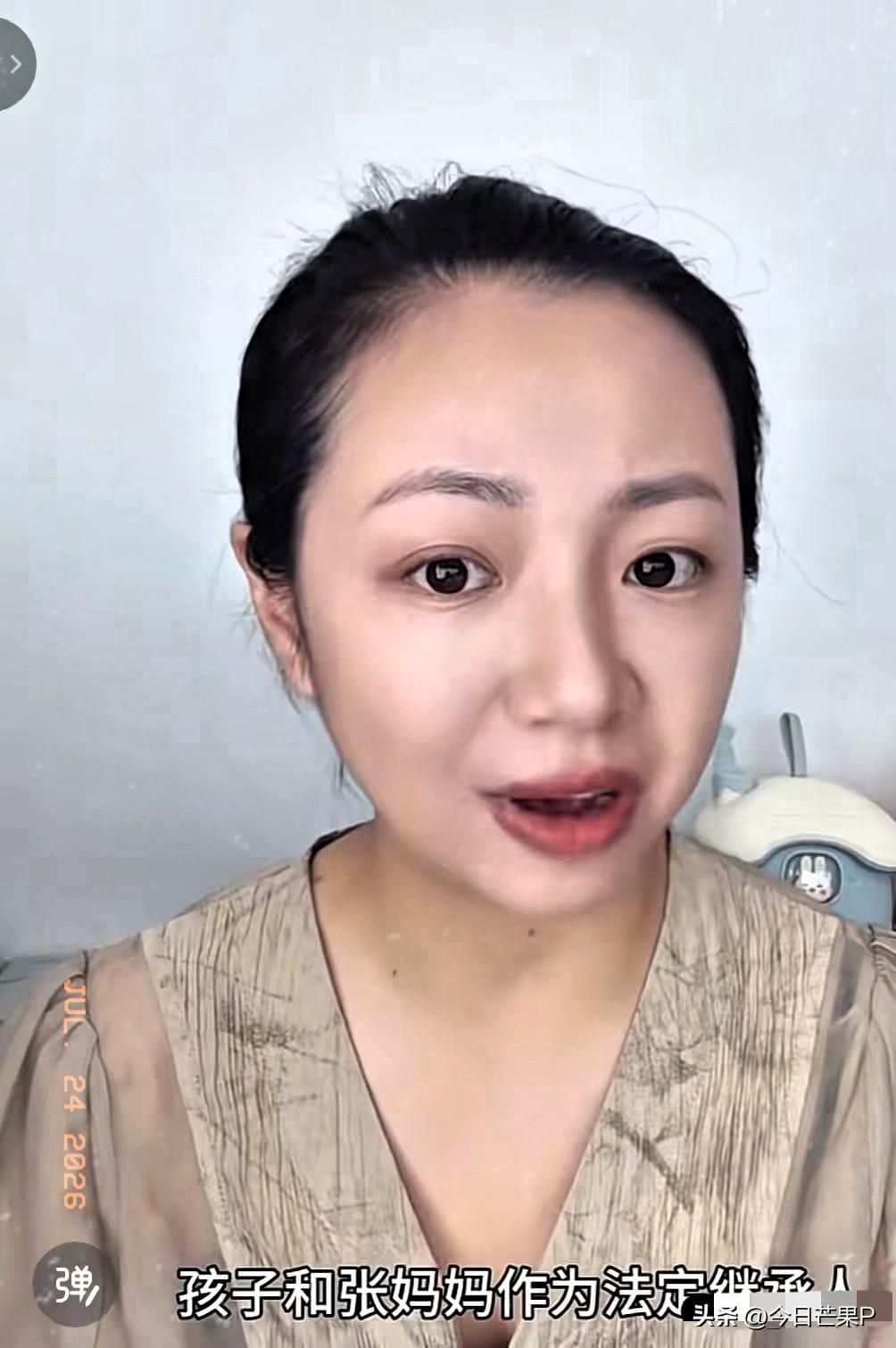 太意外了！​峰学蔚来001号员工万霞公开发声。​她表示峰学蔚来是一家教育公司