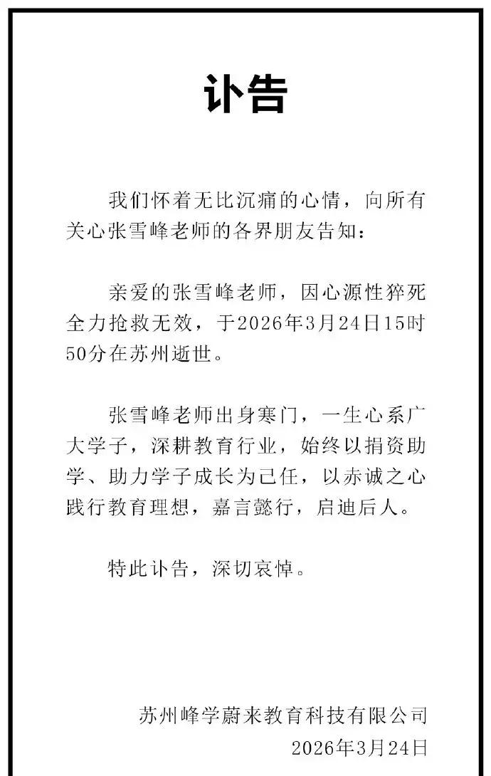 影响心脏健康的八个因素1.高血权重35/40%控制在130/80以下2