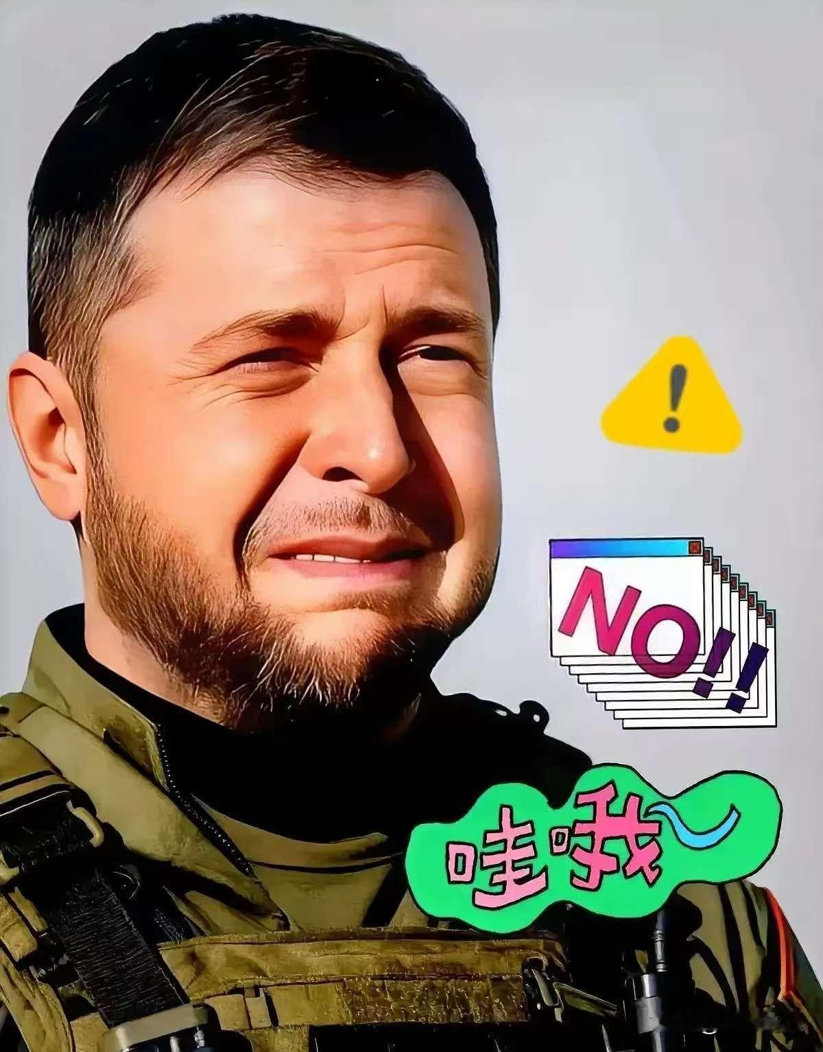 果不其然乌克兰总统突然宣布了12月21日，乌克兰总统泽连斯基对外宣布：