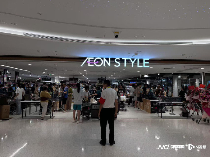 永旺超市全面退出天津河北市场，物美接手部分门店