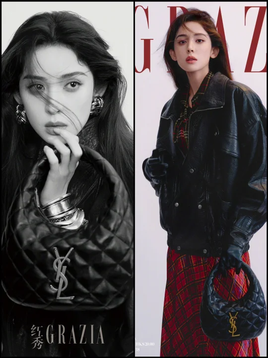 娜扎｜YSL