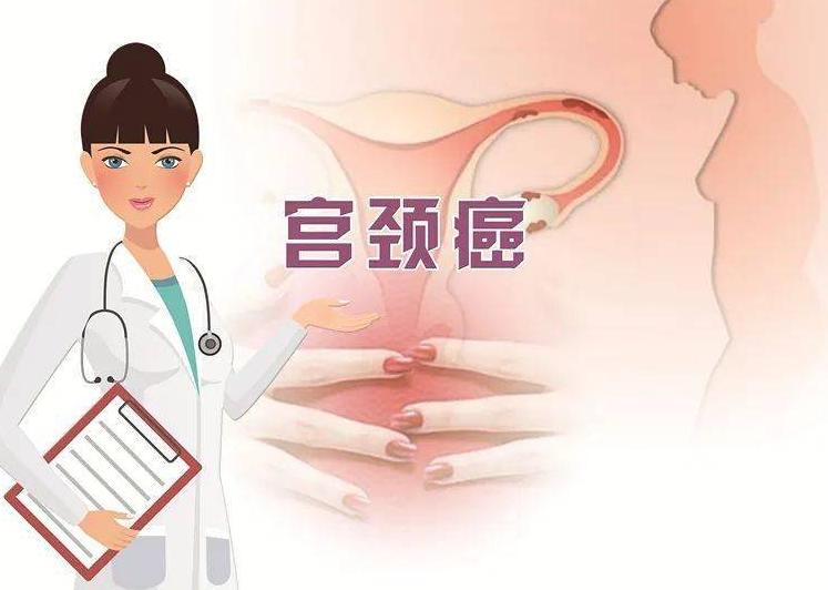 宫颈腺癌IA1期还能只做锥切保留生育吗一位年轻女孩刚确诊宫颈腺癌1A1期，第