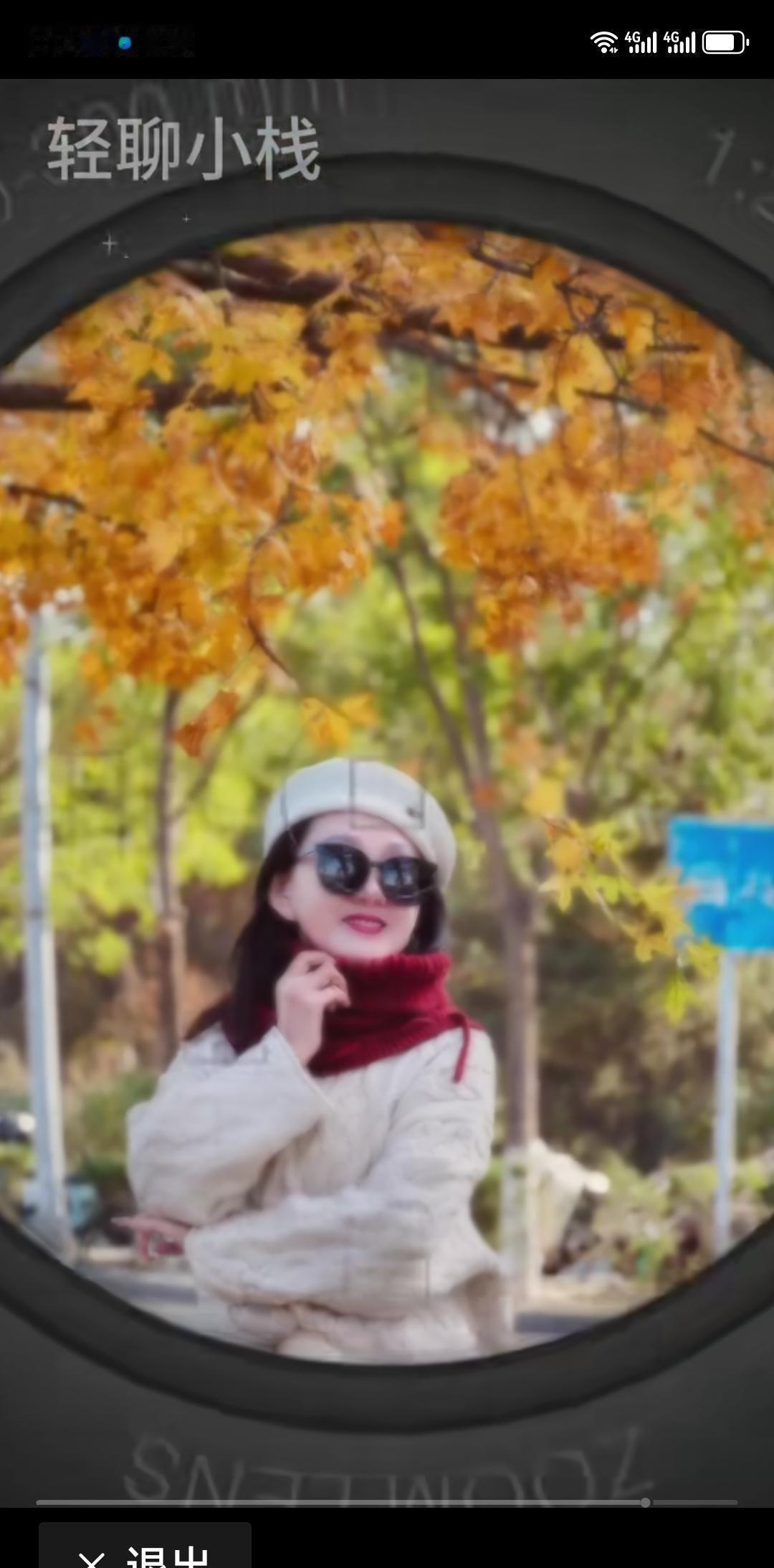 儿子读大学的时候，找了一个东北的女朋友，两个人在外面租房子住，房租生活费都是我们