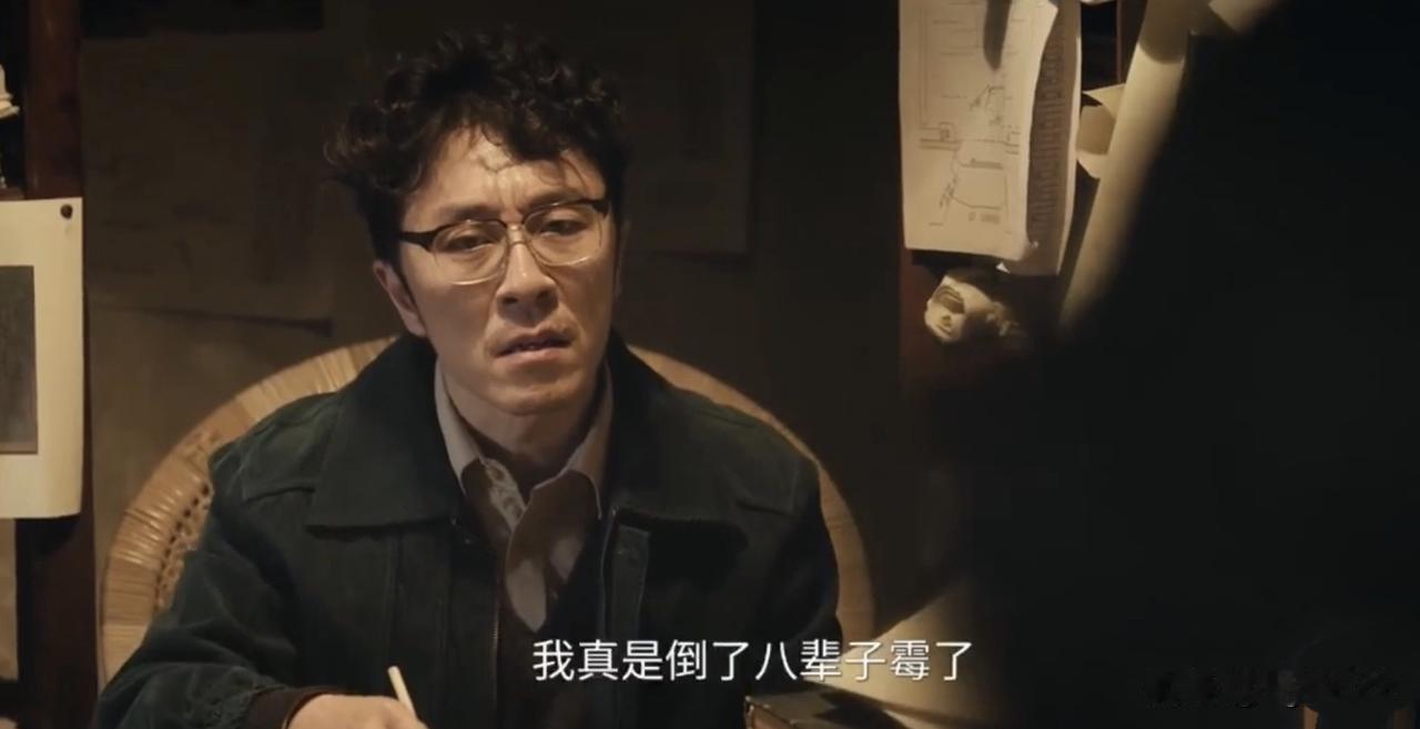 《主角》中省秦的封导前期刻意冷落、压制忆秦娥，根源不是看不上她的戏，而是和古存孝