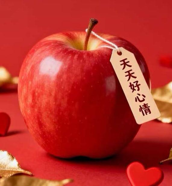 盛世中國，華廈平安；人皆幸福，喜樂無憂。🌹🌹🌹