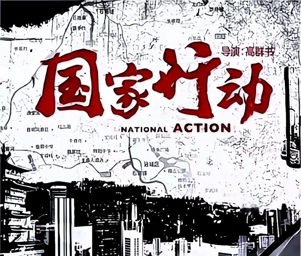 国家开始认识到了内卷的严重性，并提出开始整治，什么是内卷？看懂这一点，才懂普通人