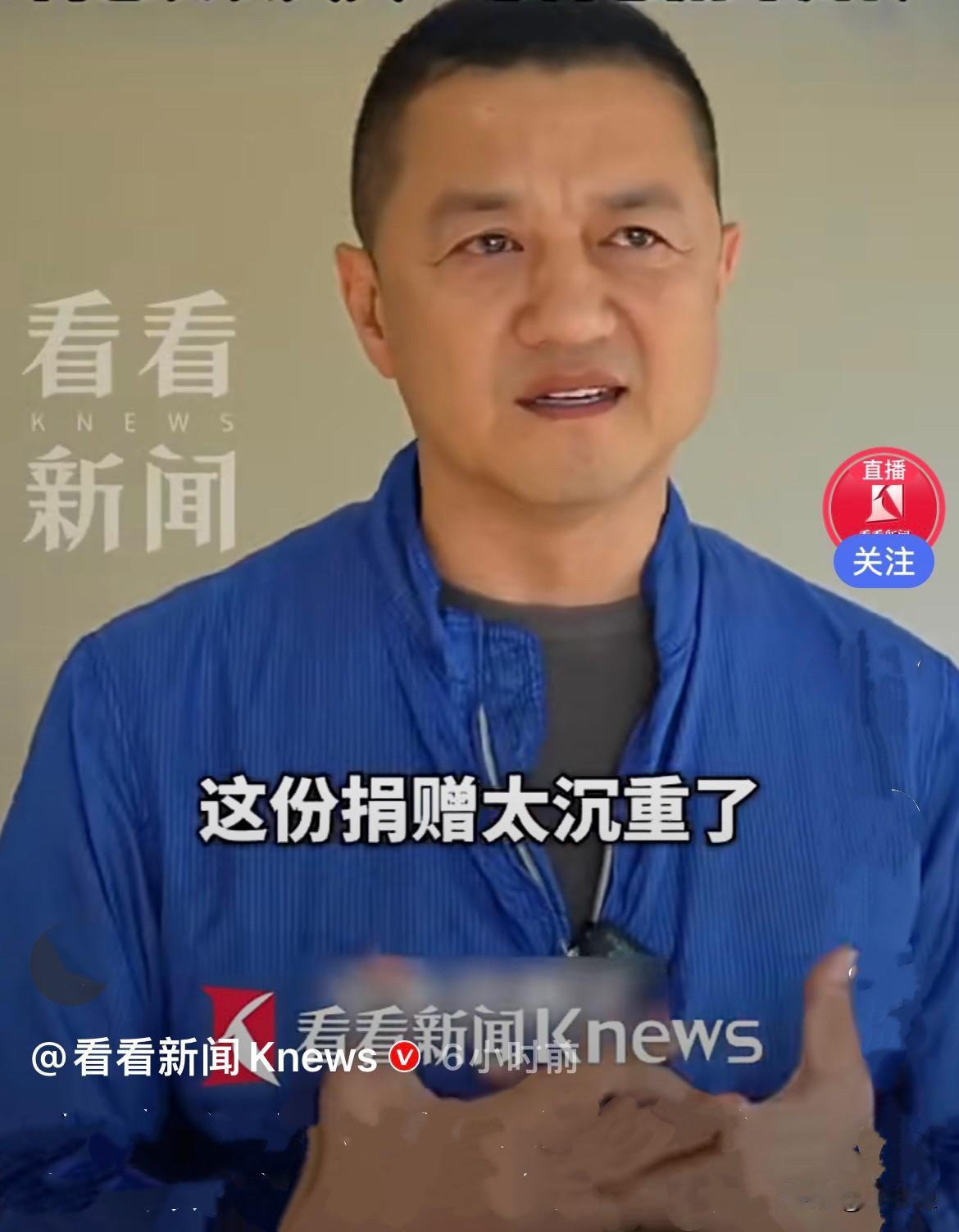 看完真的热泪盈眶……近日，地铁吐血女孩胡心瑶向嫣然基金会捐款99999元，这笔