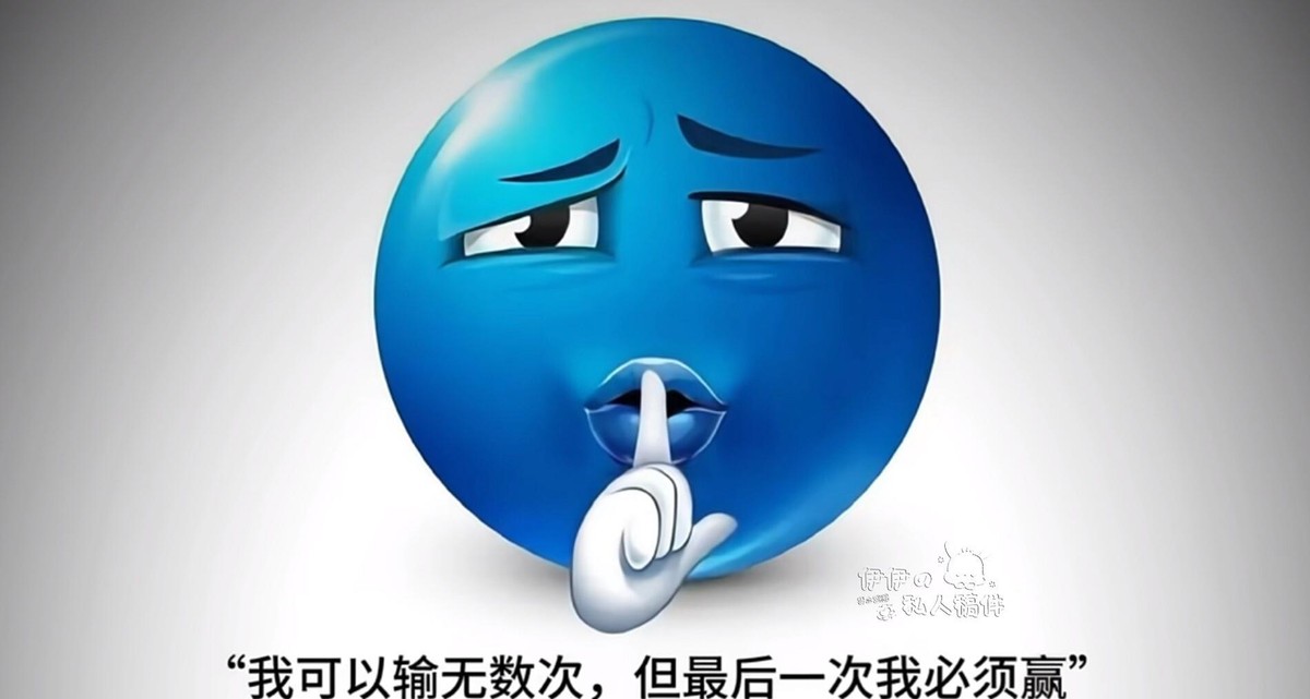 孙颖莎在团体赛里拼到让人心疼，可一到单打关键时刻，却总差那一口气。伦敦世乒赛女团决赛，她第四盘3比0