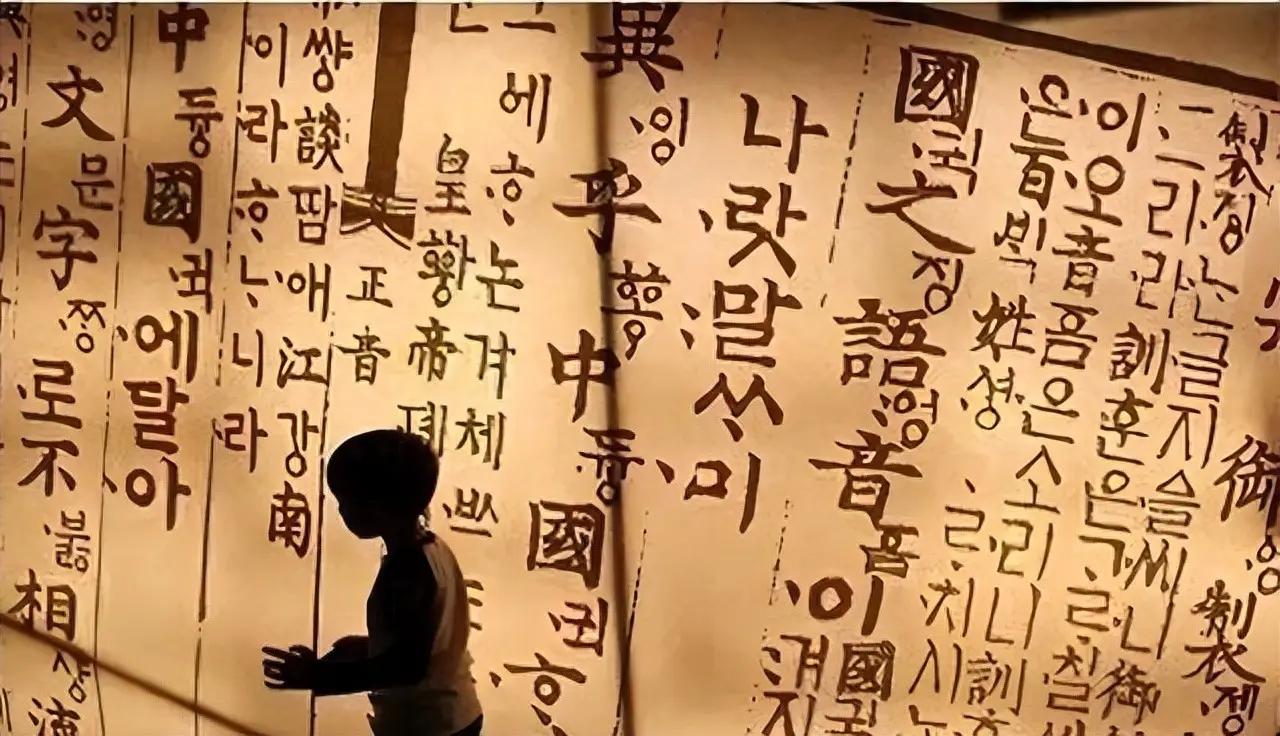 韩网友提问：在铁证面前，中国人为什么还不承认汉字起源于韩国？ 汉字这个东西，
