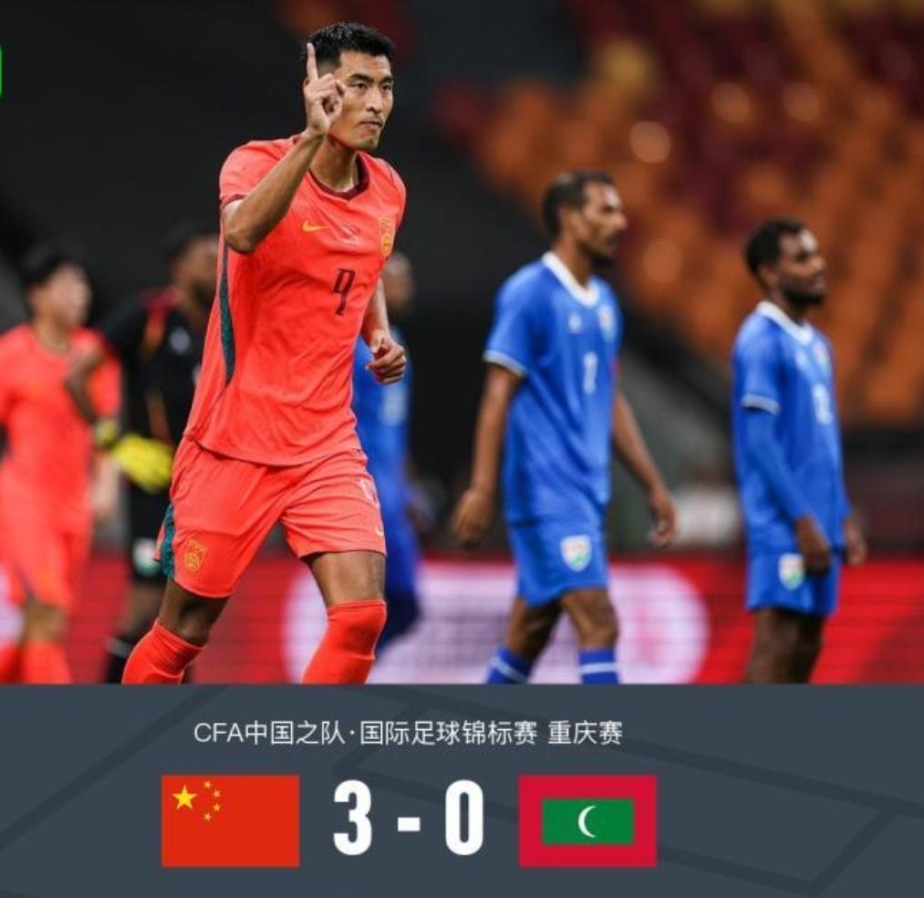 国足终于赢了，但让人怎么也高兴不起来！国际比赛日的同一天，都是热身赛，国足3-