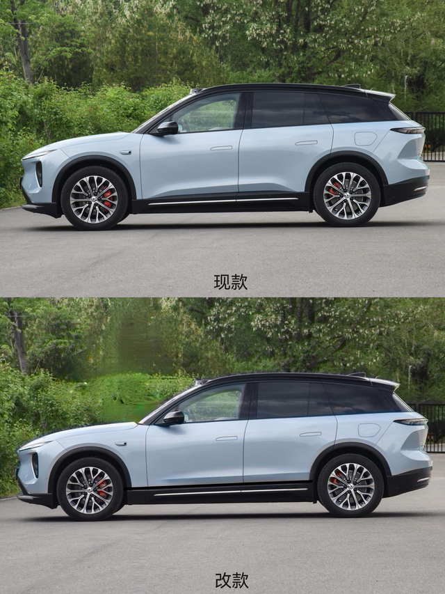 给蔚来ES6改款提前给新ES6改款一下，1、车头加长60mm，前轮前移70mm