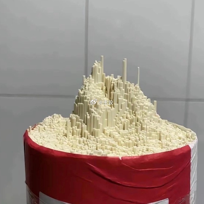 有时候眼见的不一定是真实的。