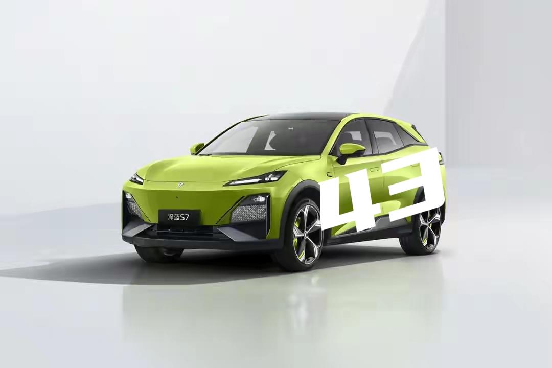 43🌙深蓝S07华为乾崑长续航版上市深蓝S07华为乾崑630长续航版来了，这