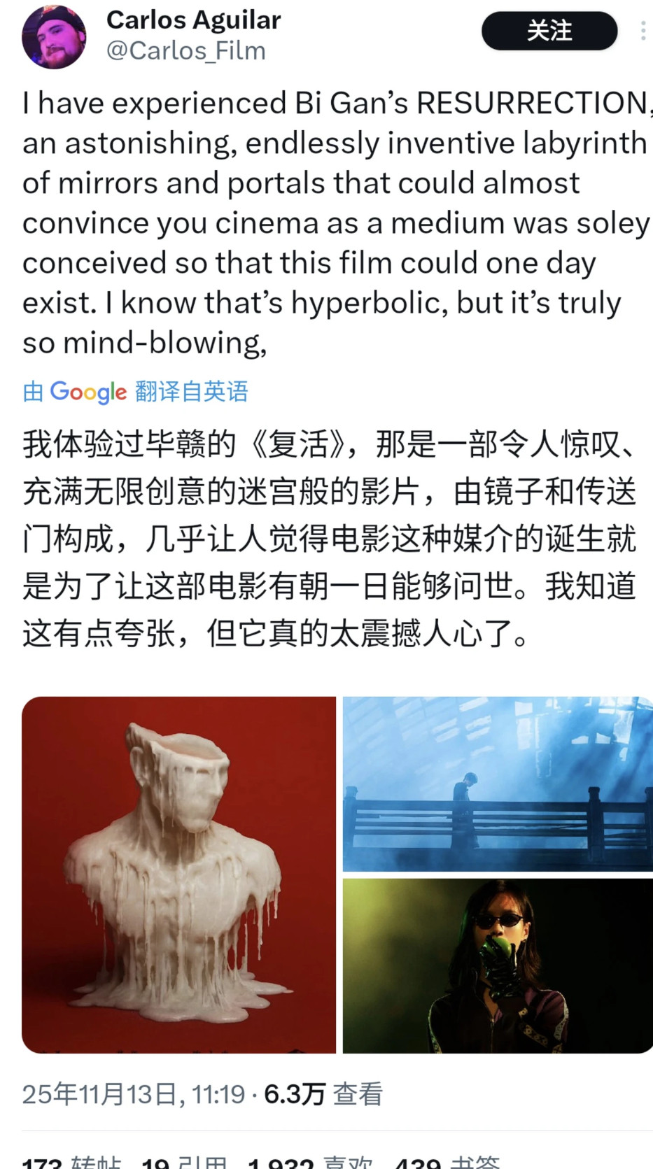 哇一部票房2亿的文艺片被拿来出反复鞭尸，每天一堆话题，那些拿了奖还不足三千万票房