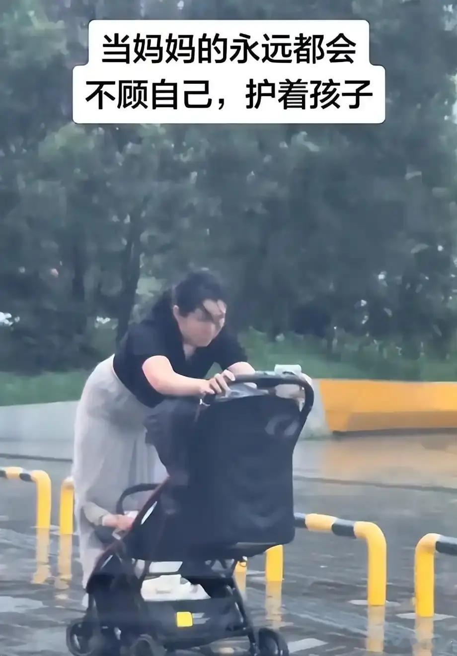 宝妈的自我感动，看的人厌蠢症犯了​​​