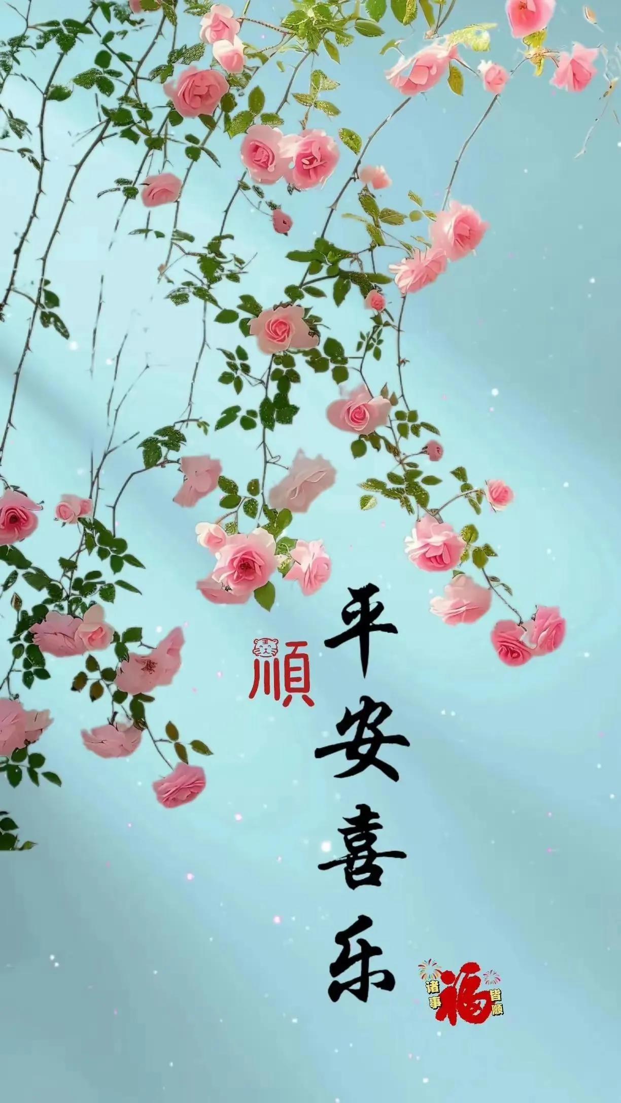 人到中年万事休，其实，人90%的疾病是可以自愈的。你越快乐，免疫力就越强大，经脉