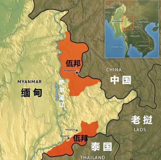 关于佤邦地区的归属权，在1960年划界后，佤邦属于缅甸地区，这是继承了1941年
