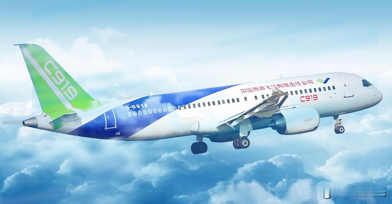 中国商飞大飞机C919，2026年交付量将大幅提升C919目前使用的LEAP
