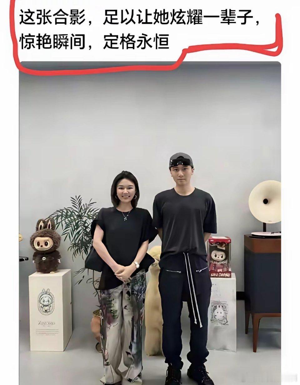 不懂就问，这有什么可以炫耀的啊？实在搞不懂！