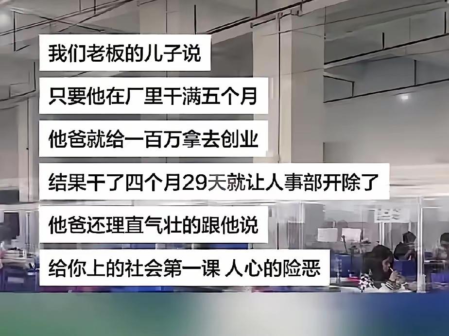 好家伙，这也太绝望了[捂脸哭]