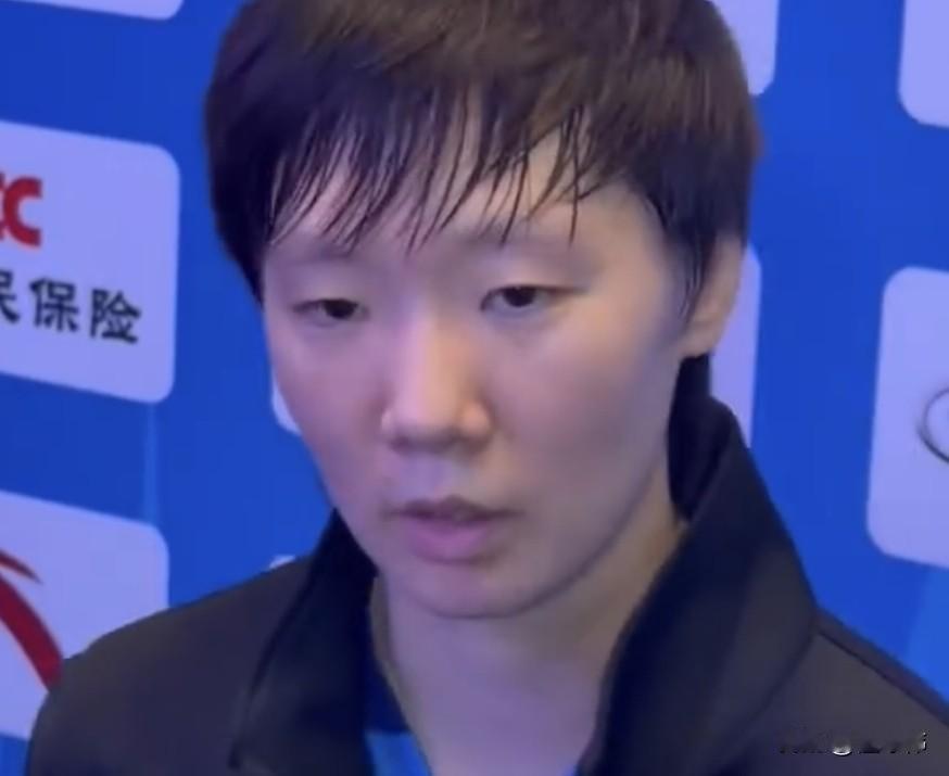 比较意外！王曼昱谈4-0战胜陈梦：“其实对这个比赛结果，我还是比较意外的。”