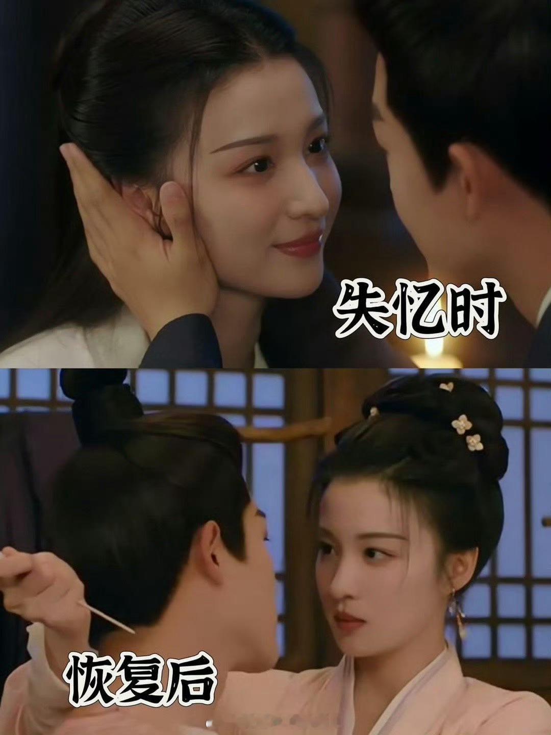 我的天！第一次看到电视剧里这么明显的爱与不爱