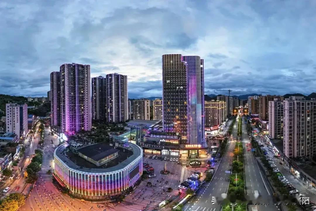 十五五毕节将迈入5000亿俱乐部！！！十四五末毕节地区生产总值预计在2600