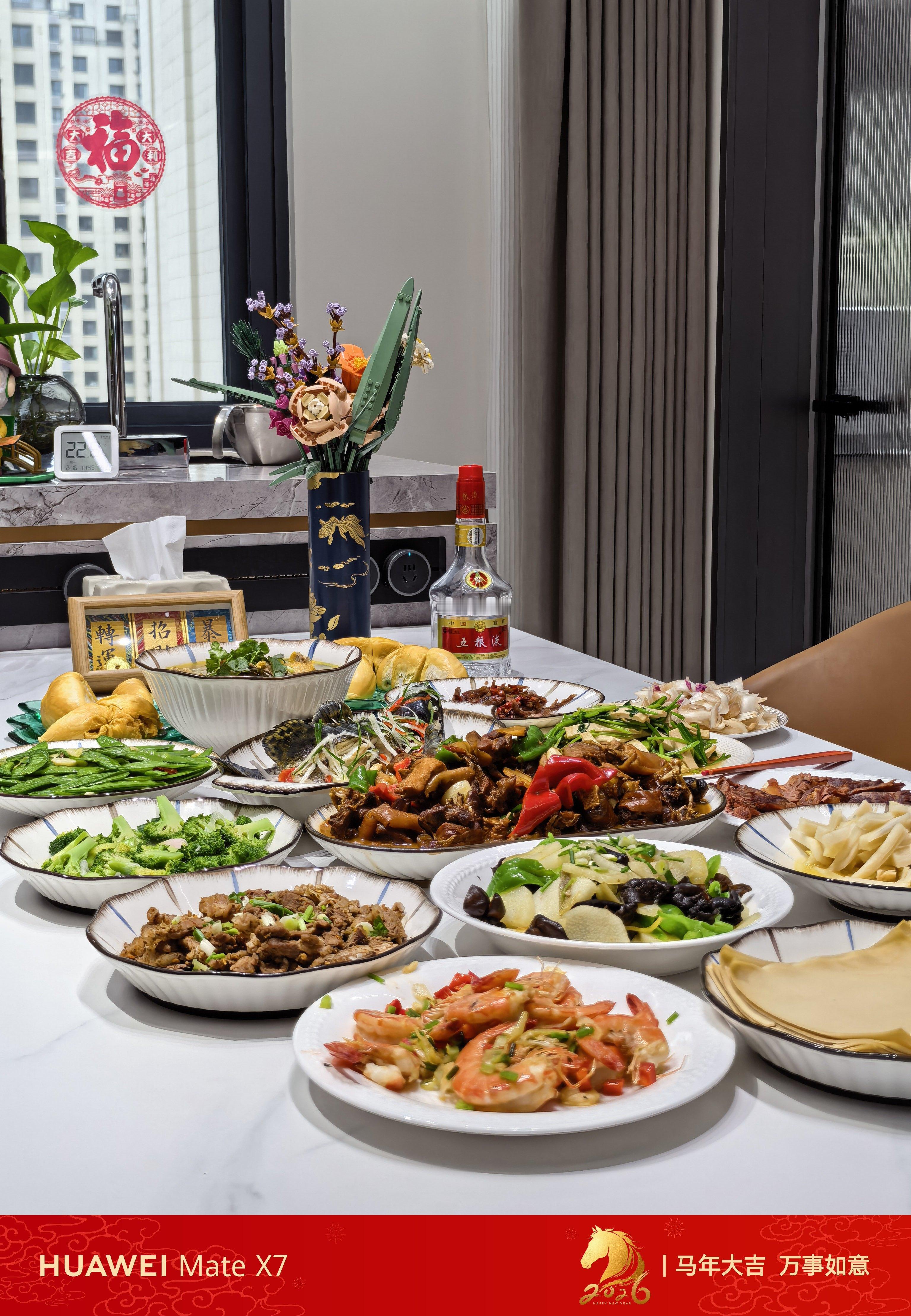 你们是中午还是晚上吃年夜饭啊我们家安徽北部是中午年夜饭