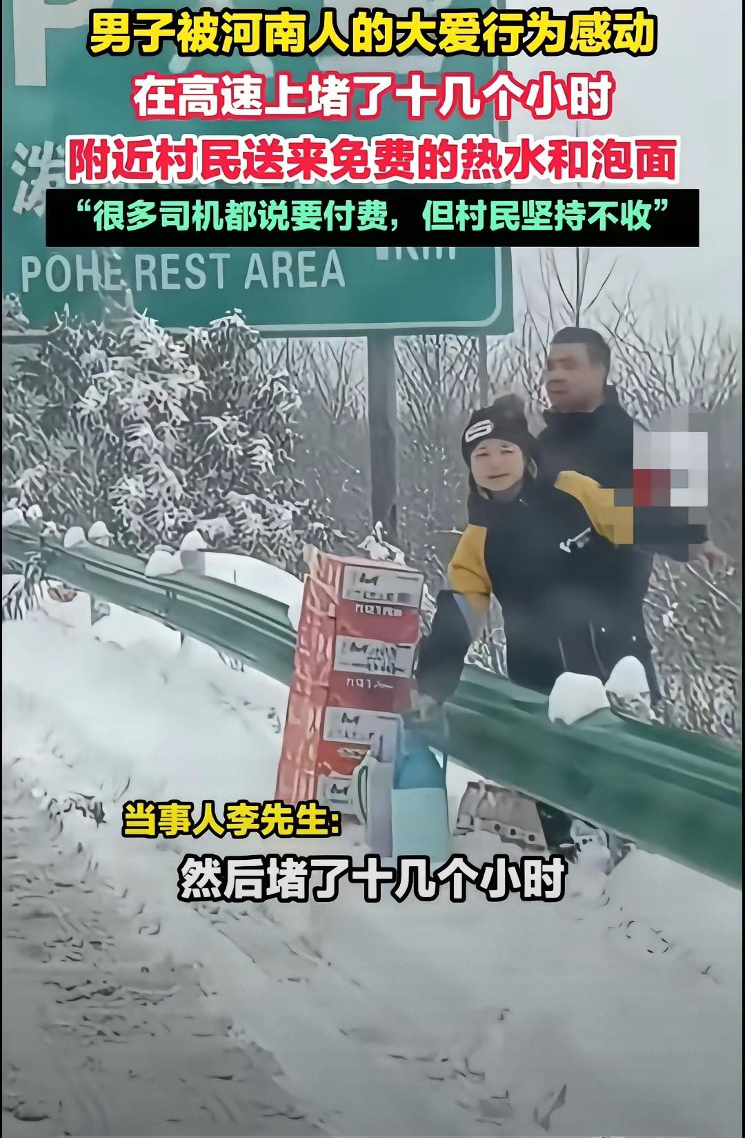 但行好事，莫问前程