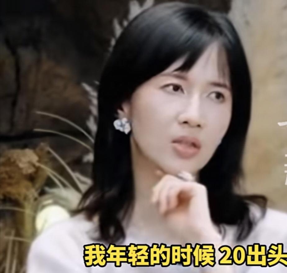 papi酱：“我年轻的时候20出头，我也没有工作，然后那会身体也不好，然后全都