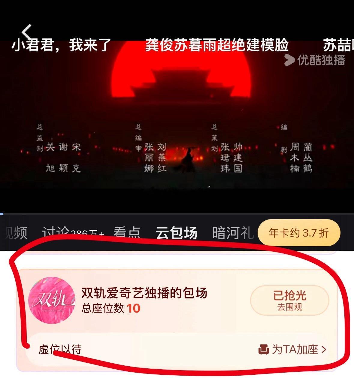 还可以这样​​​