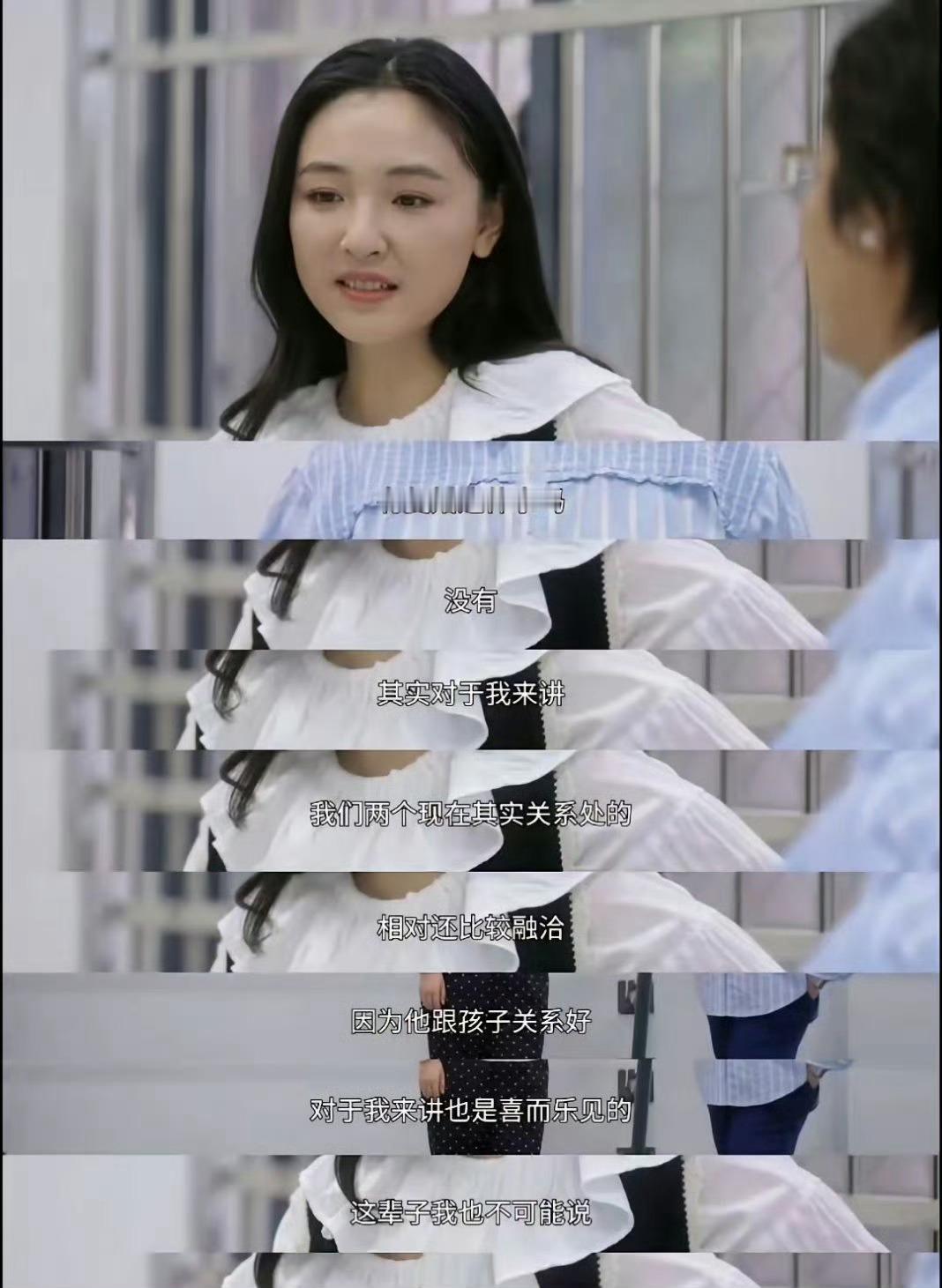 吴倩想复出吧，内娱已经没有她的位置了。