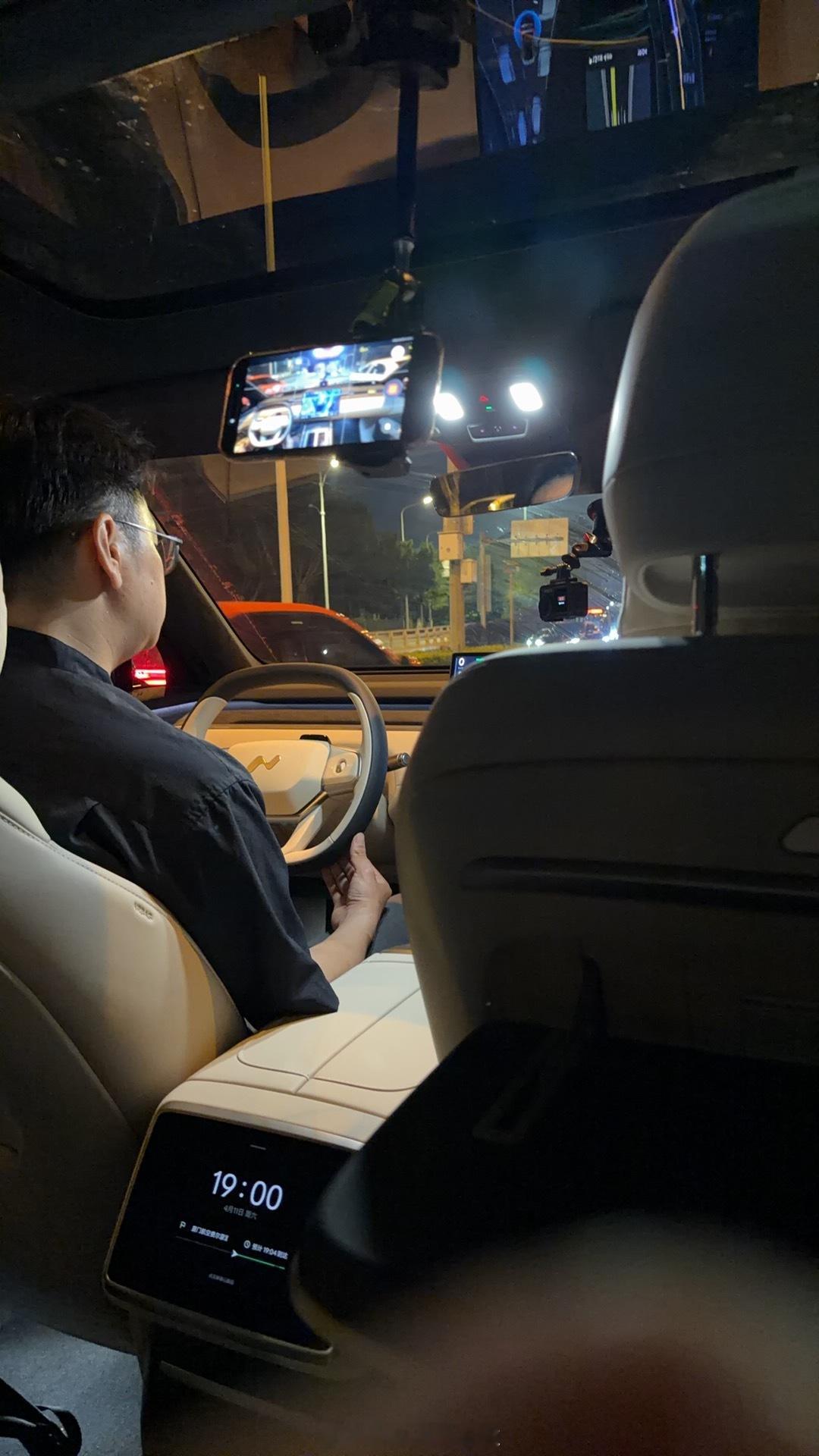 关于搭载「神玑NX9031芯片+最新世界模型」后的激光雷达版26款乐道L9