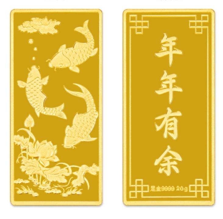 今天黄金价格的最新数据！今天是2026年的6月28日，星期天，现在是早晨7点