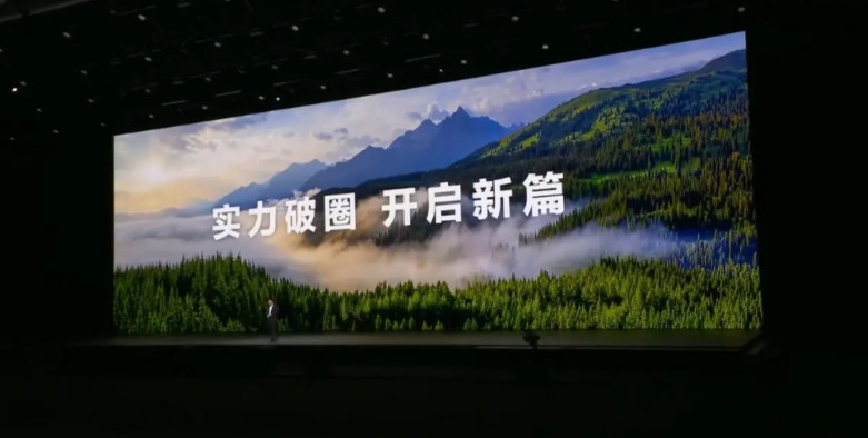 华为Mate80拥有超广色域灵珑屏，还是业界首发BT.2020色域双层OLE