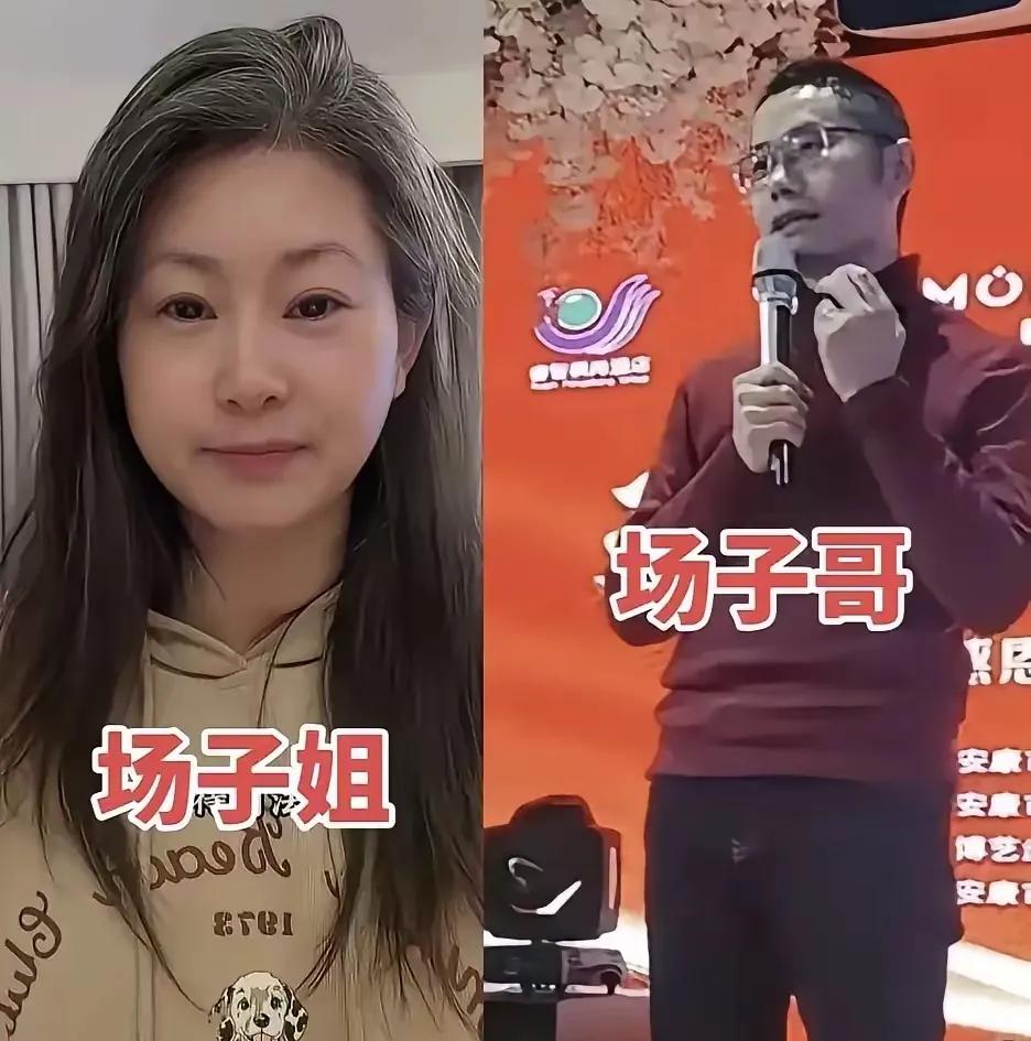 场子哥胡某某2026年1月1日就要出狱了。为了和原配离婚，他起诉了20多次，他说