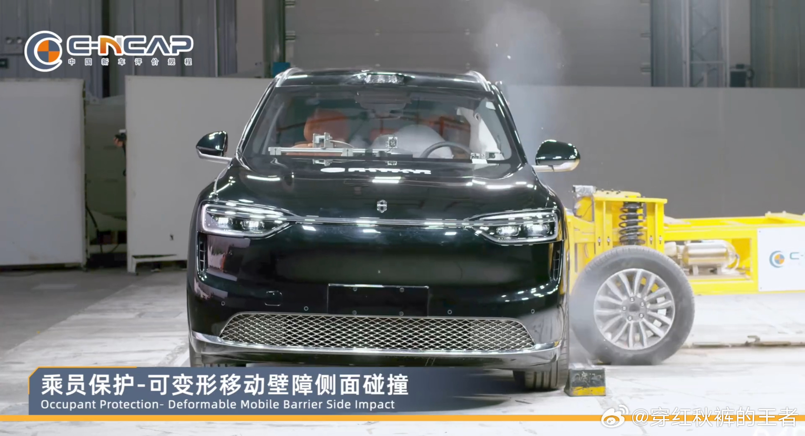 家用车第一要义是什么？家人安全。昨天中汽中心发布了问界M7的安全测试结果：问界M