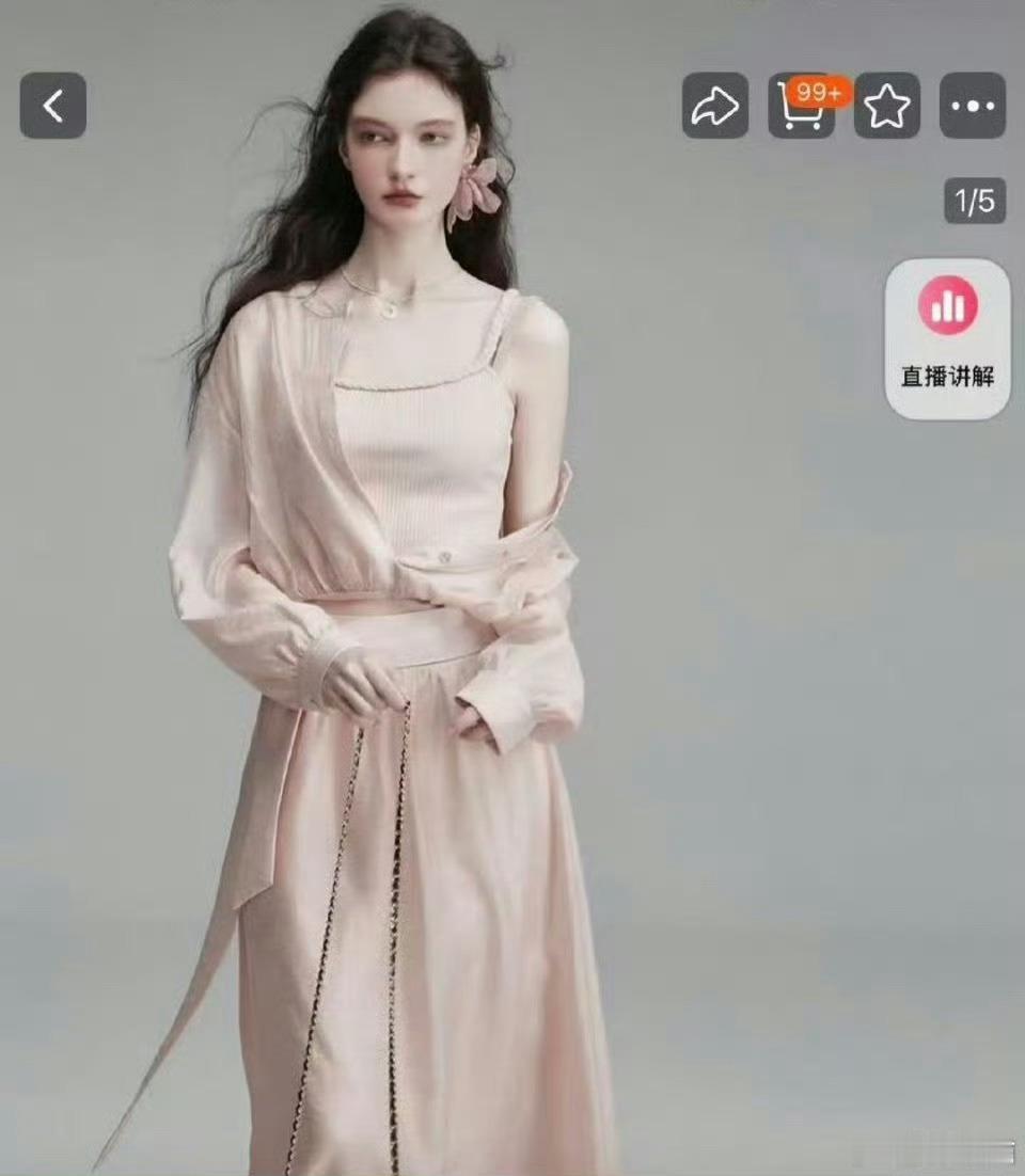 难怪现在女装退货率高[doge]​​​