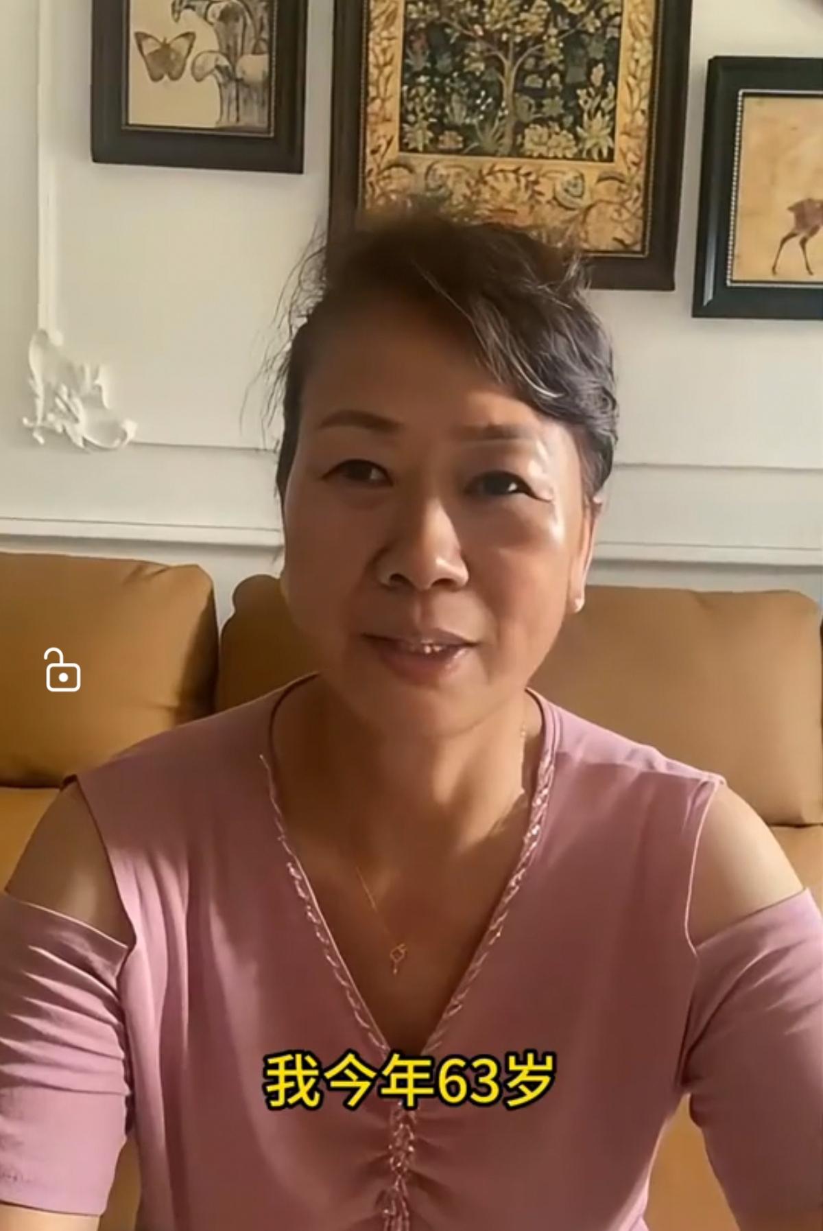 太心酸！63岁奶奶掏光积蓄帮带孙5年，最后被孙子骂废物含泪离开63岁阿姨卖