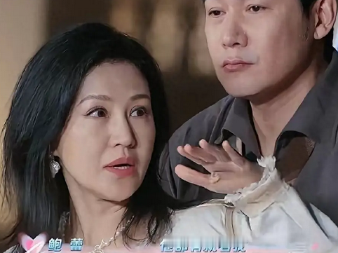 别再羡慕陆毅鲍蕾的甜蜜啦，他们30年同床共枕，你能做到吗？在大众的...