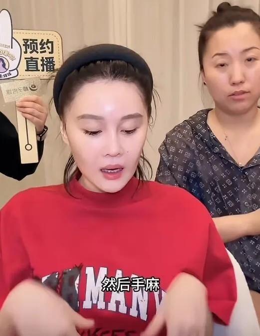 赵本山家庭风云：女儿直播崩溃，儿子败家，富豪生活大反转？球球直播崩溃，哭诉抑