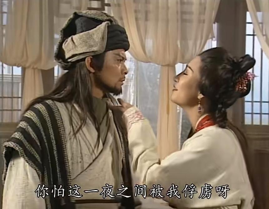 在97版《天龙八部》中一直有个疑问就是乔峰去找马夫人问谁是带头大哥马夫人向乔