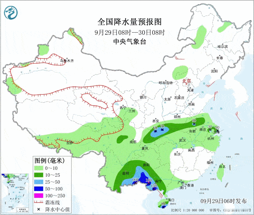 【一周天气&国庆中秋天气展望】9月29日-10月8日期间，天气变化最小的可能是江