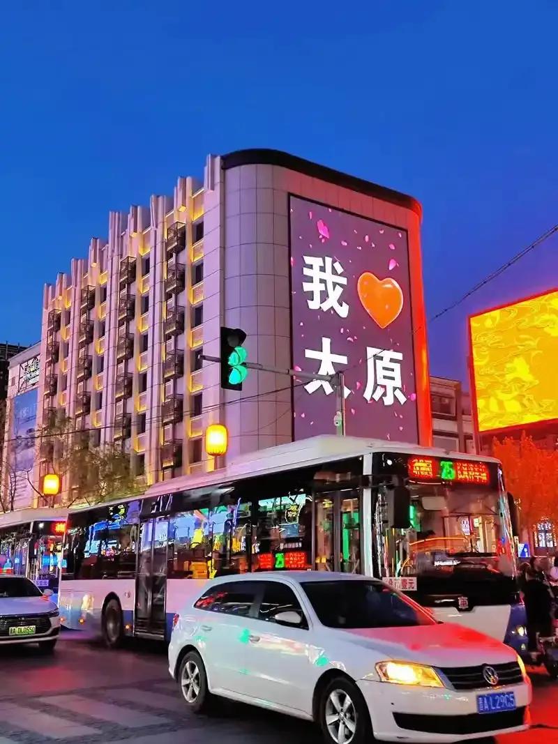 一开始觉得太原还挺好的，在这里住了一段时间，发现很差劲，除了气候好一点儿，其他的