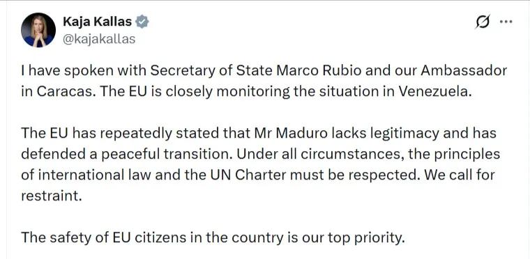 欧盟外交与安全政策高级代表卡娅·卡拉斯在社交媒体上发文叭叭了一通，称“欧盟多次表