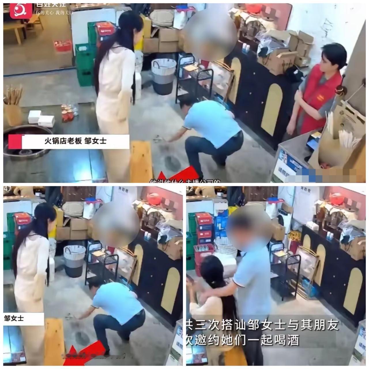四川火锅店老板娘这一巴掌，直接扇醒了一众装醉耍无赖的人！男子进店喝酒，见老板娘颜