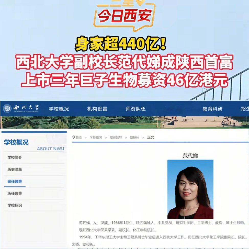 这才叫核心技术。​​​